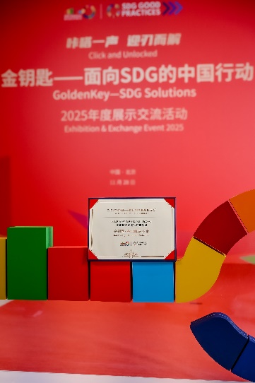 图表

AI 生成的内容可能不正确。