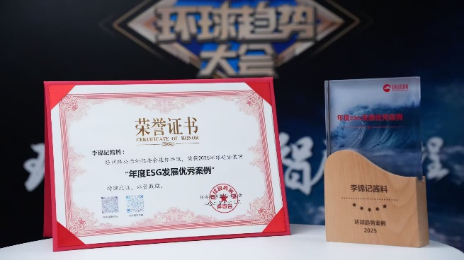 文本, 信件AI 生成的内容可能不正确。