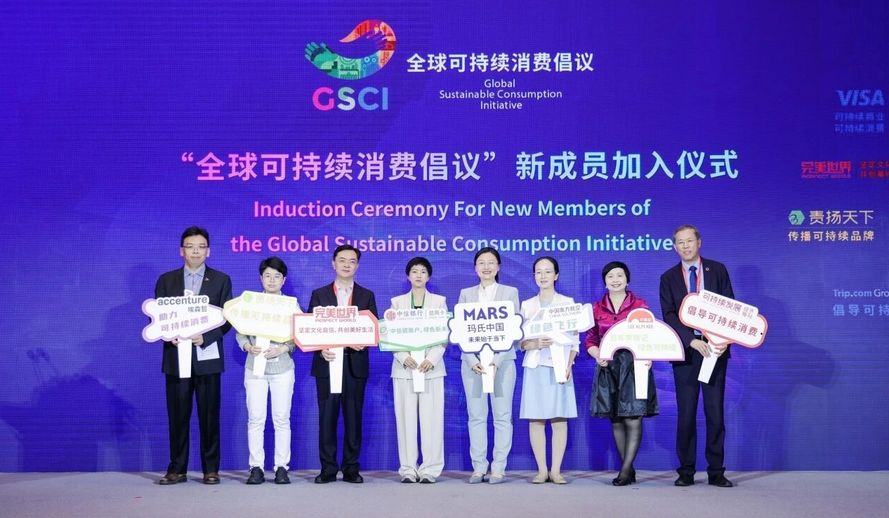 图示AI 生成的内容可能不正确。