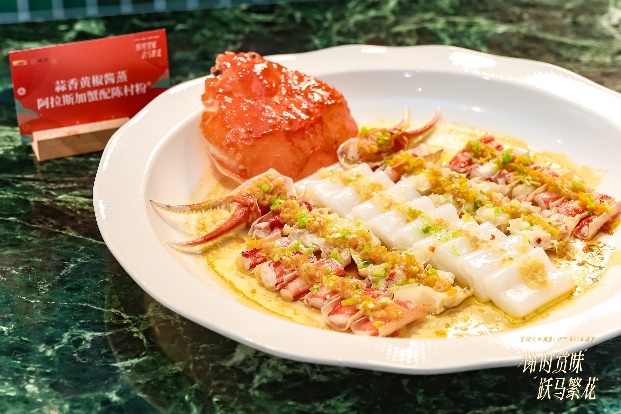 盘子里的食物AI 生成的内容可能不正确。