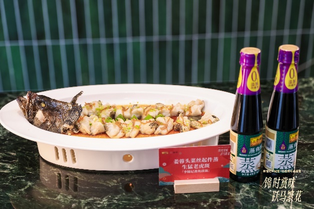 桌子上放着食物和饮料AI 生成的内容可能不正确。