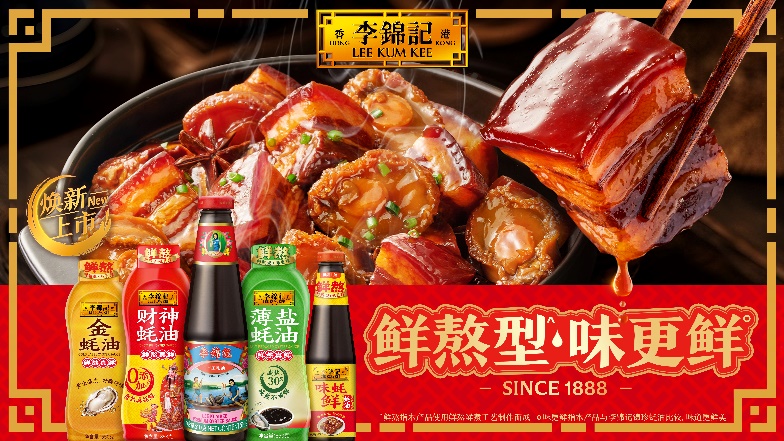 桌子上摆放着广告卡片和各种食物AI 生成的内容可能不正确。