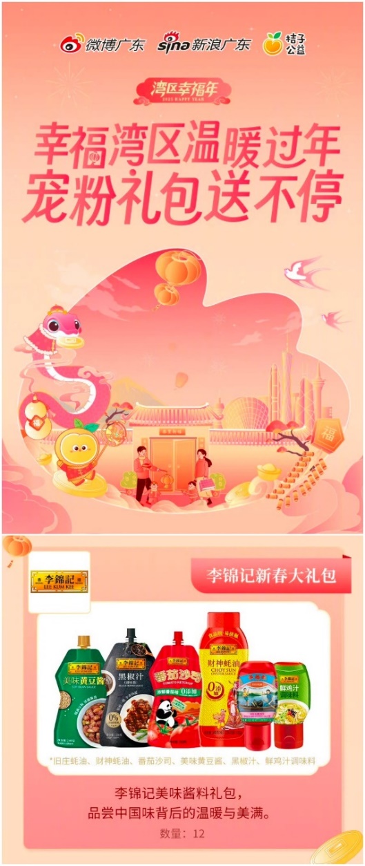 图片 1