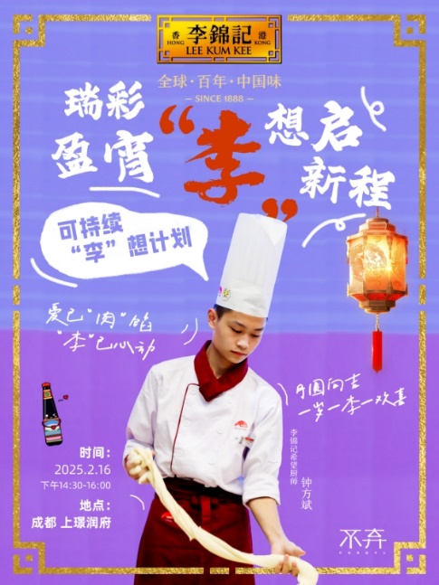 图片 2