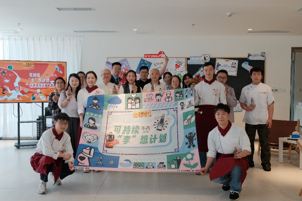 图片 2