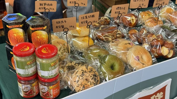 图片 14