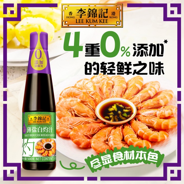 图片 9