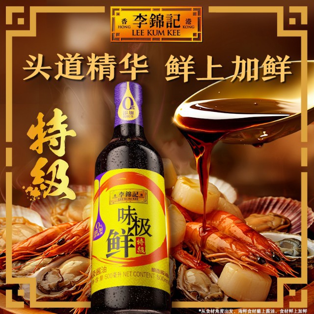 图片 2