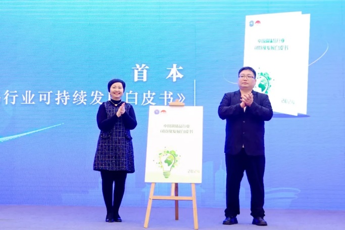 图片 4
