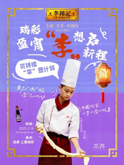 图片 23
