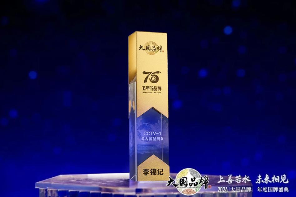 图片 1