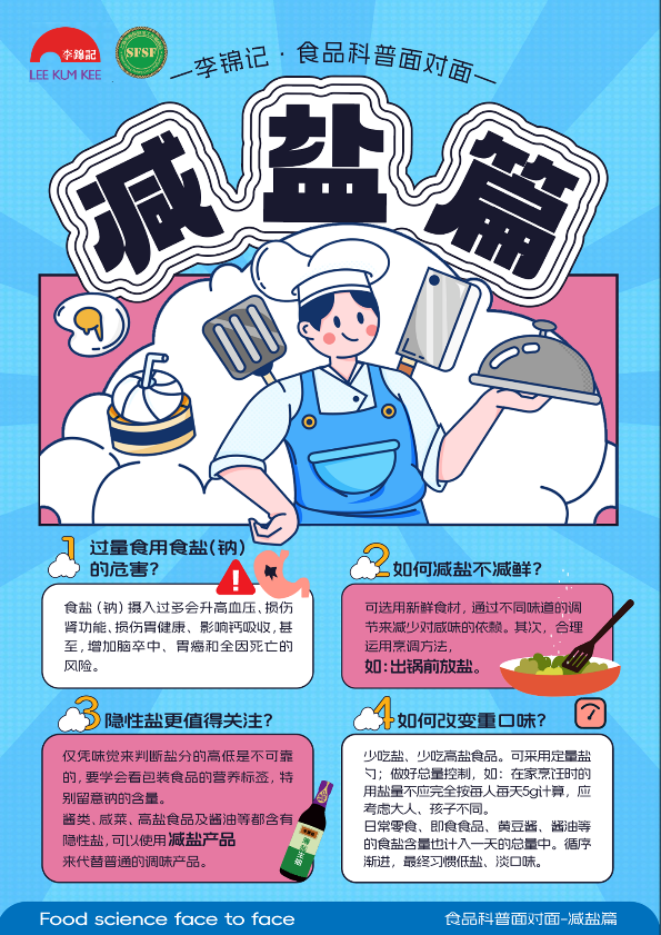 图片 4