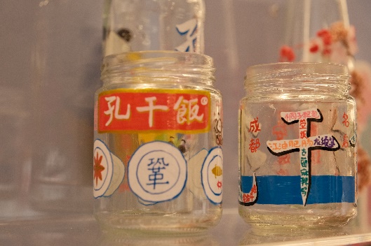 图片 8