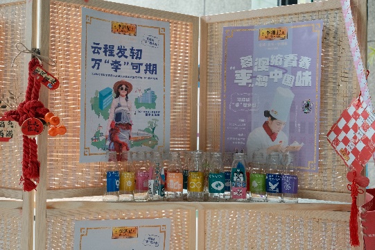 图片 8