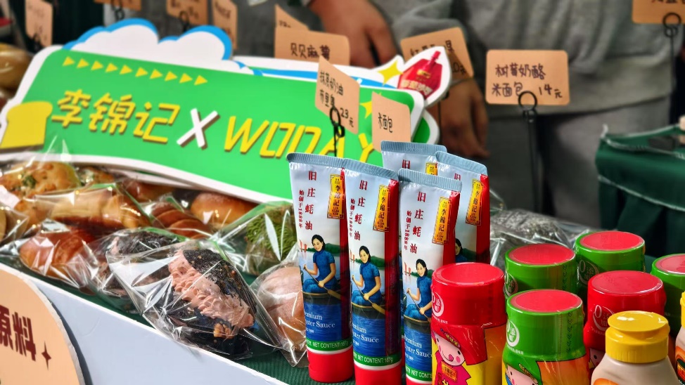 图片 1