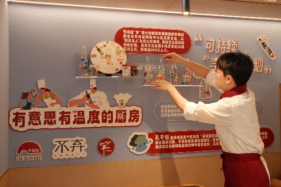 图片 6