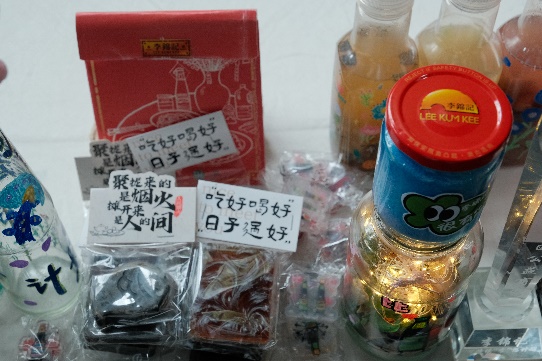 图片 6