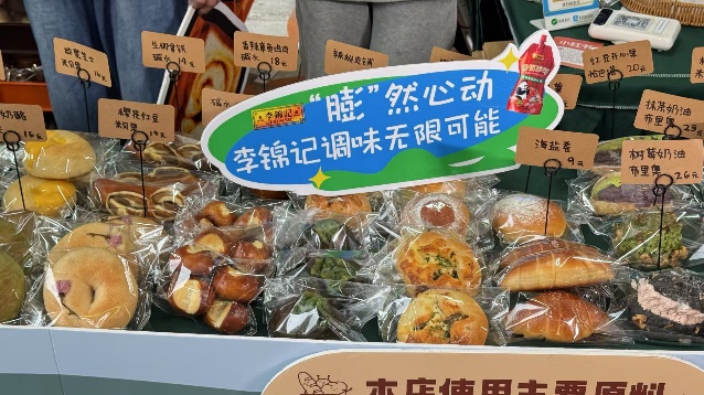 图片 6