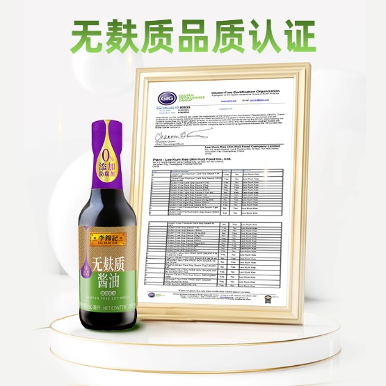 图片 2