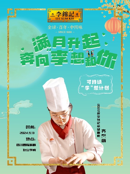 图片 21