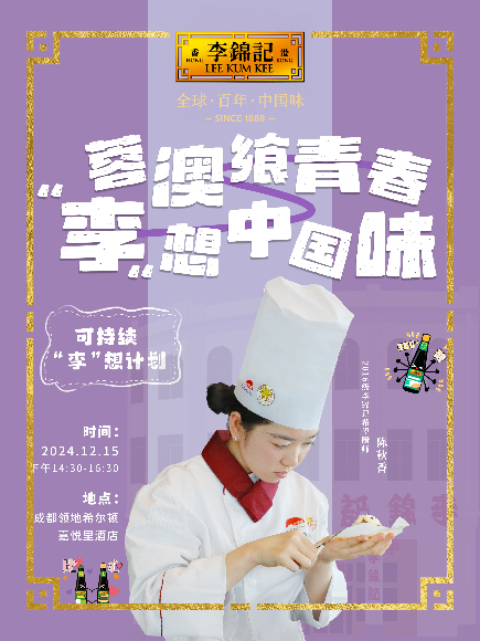 图片 22