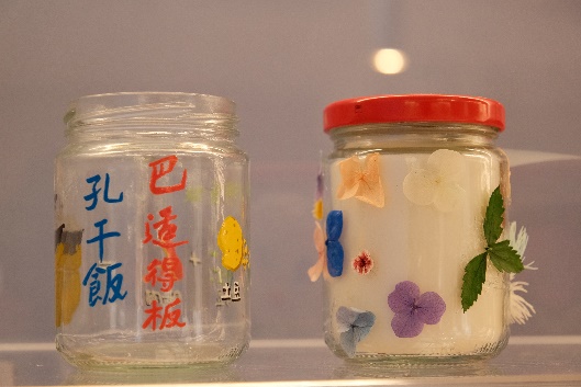 图片 7