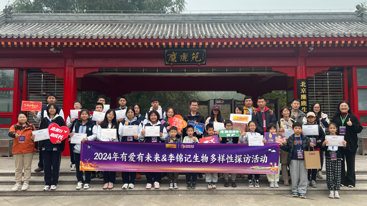 图片 1