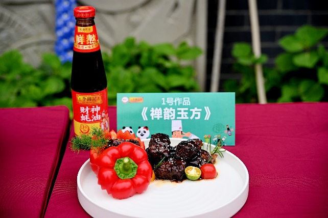 图片 7