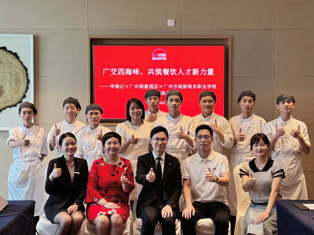 图片 1
