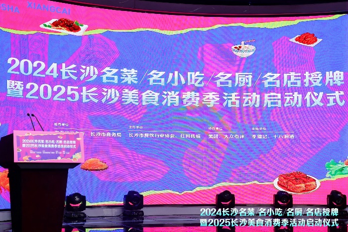 图片 1