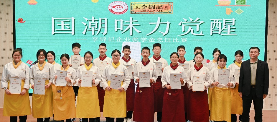 图片 14