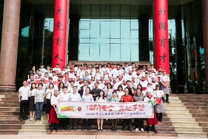 图片 8