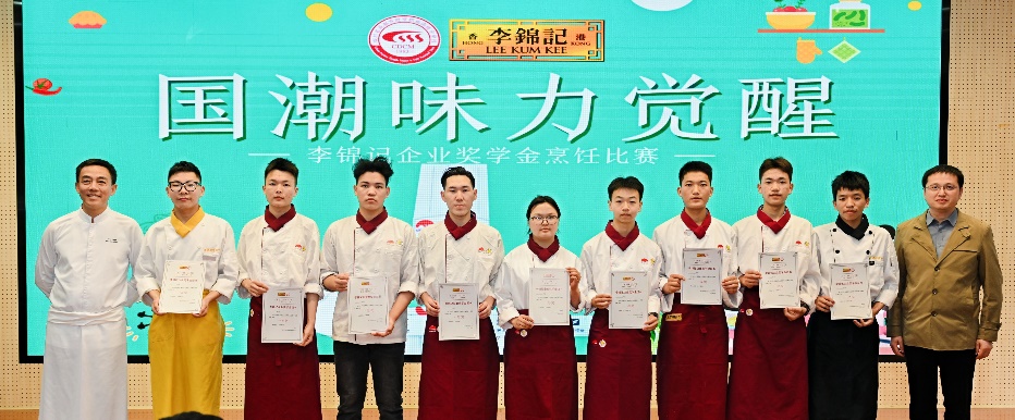 图片 13