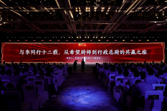 图片 3
