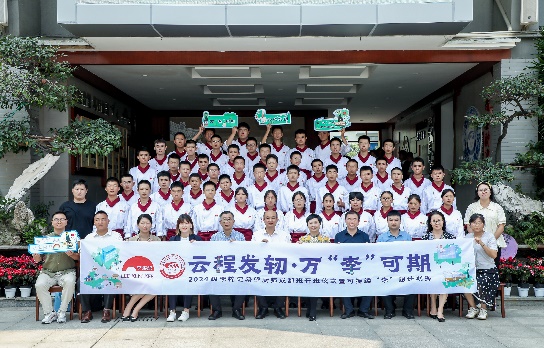图片 7