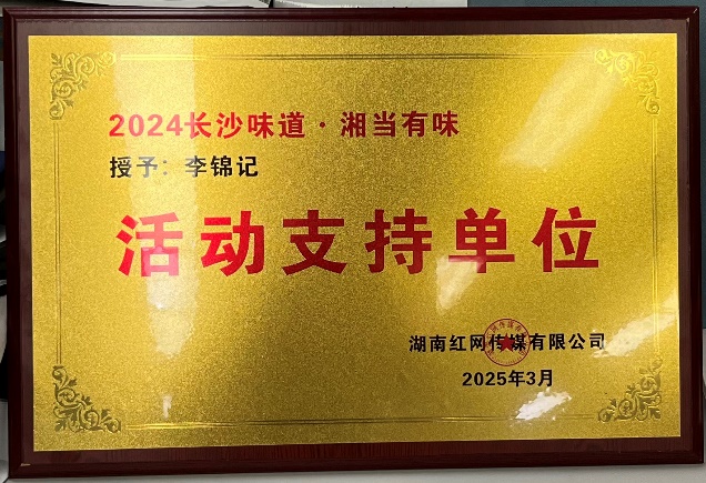图片 2