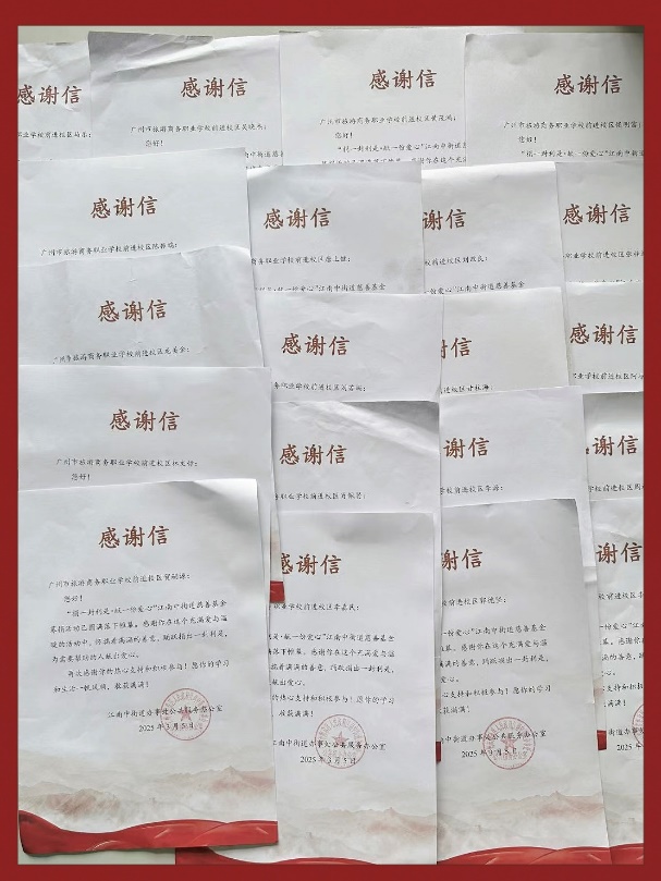 图片 3