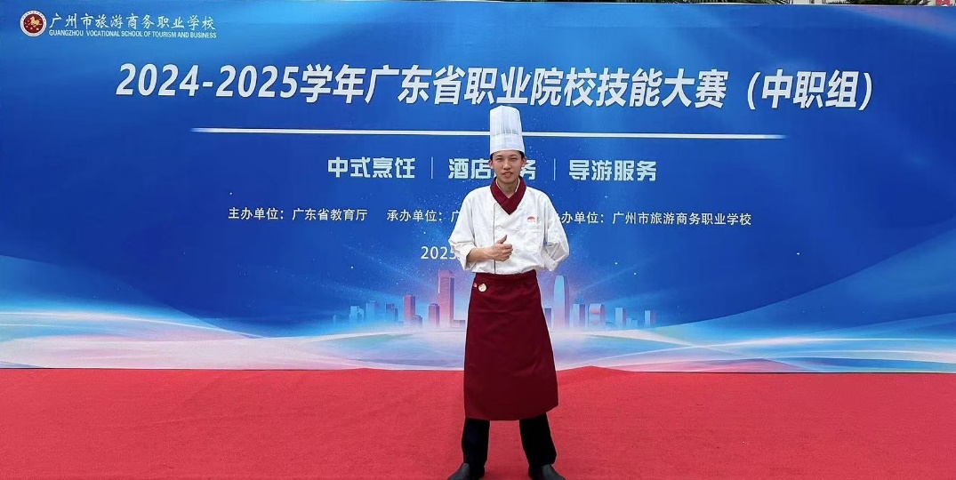 图片 9