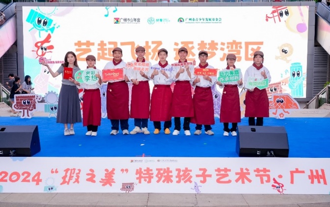 图片 5