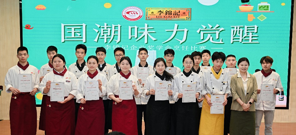 图片 15