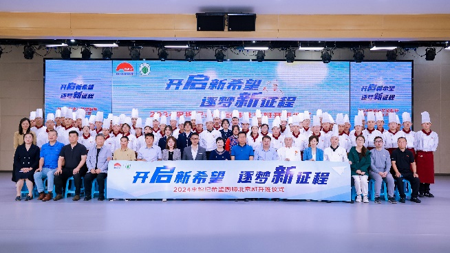 图片 10