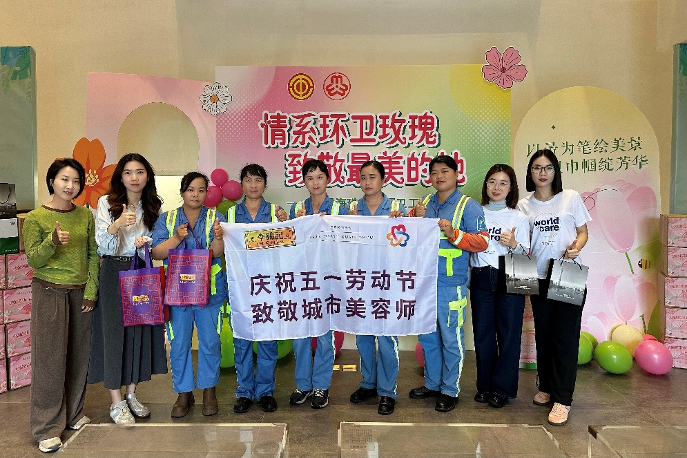 图片 4