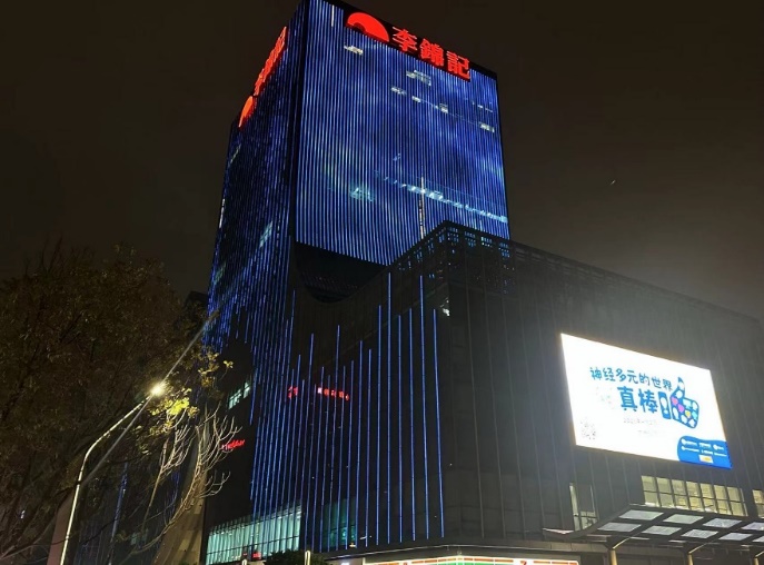 图片 1