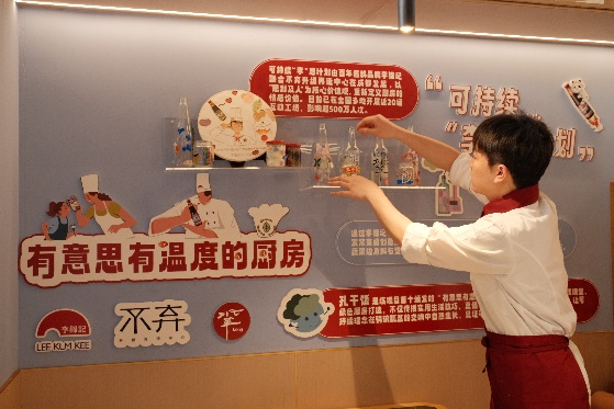图片 19
