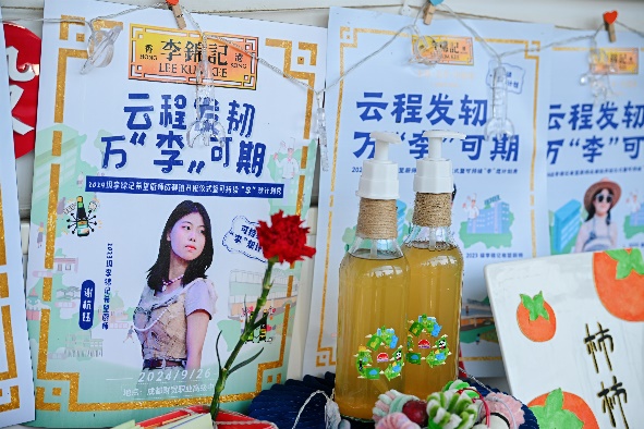 图片 16