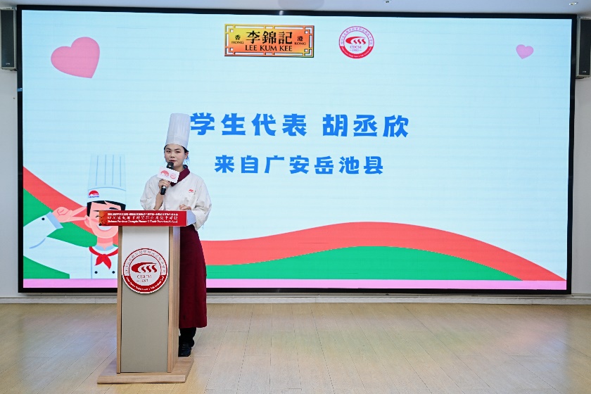 图片 11