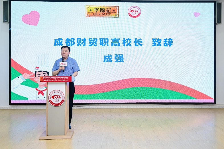 图片 10