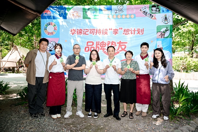 图片 4