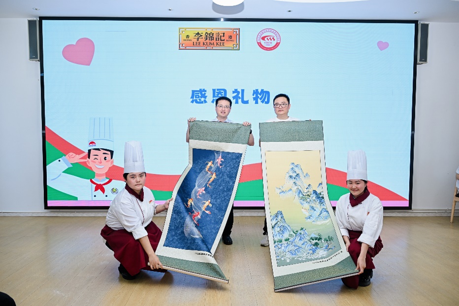 图片 12