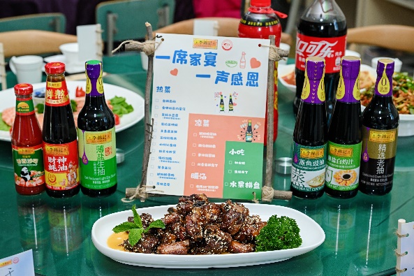 图片 13